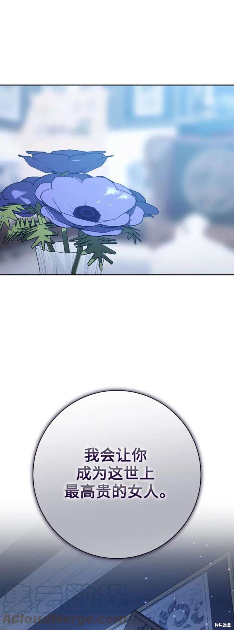 第151话