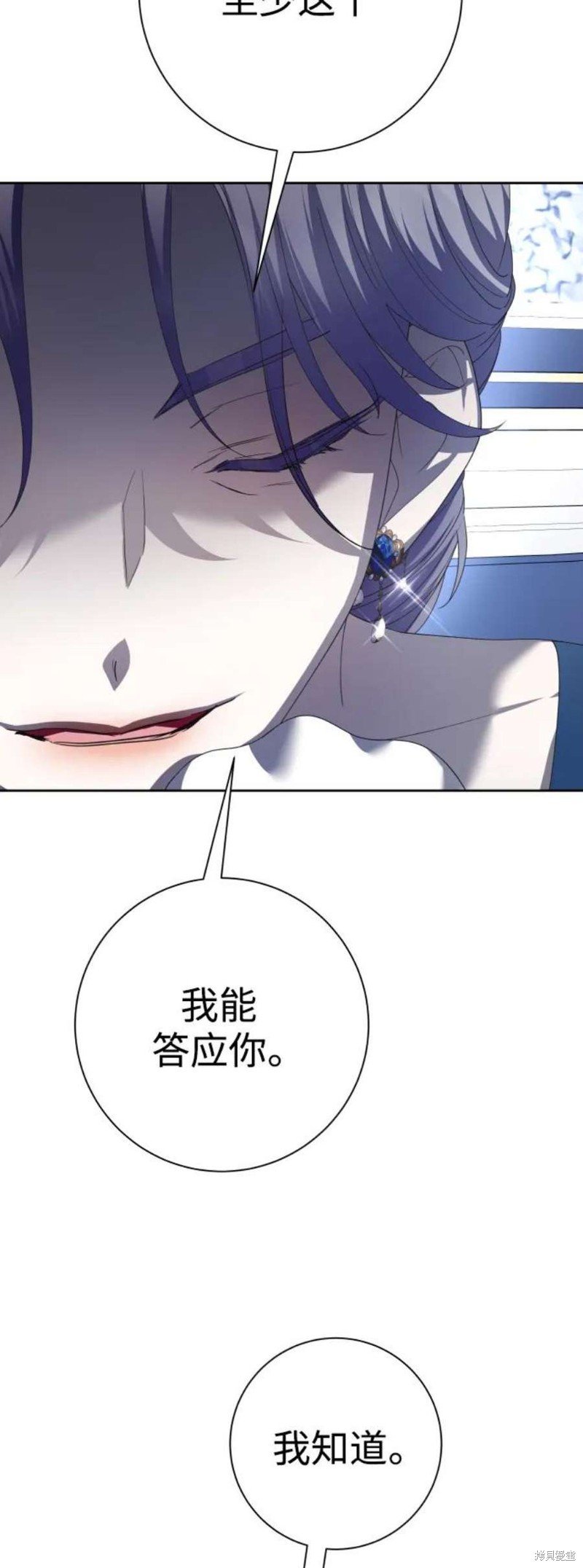 第151话