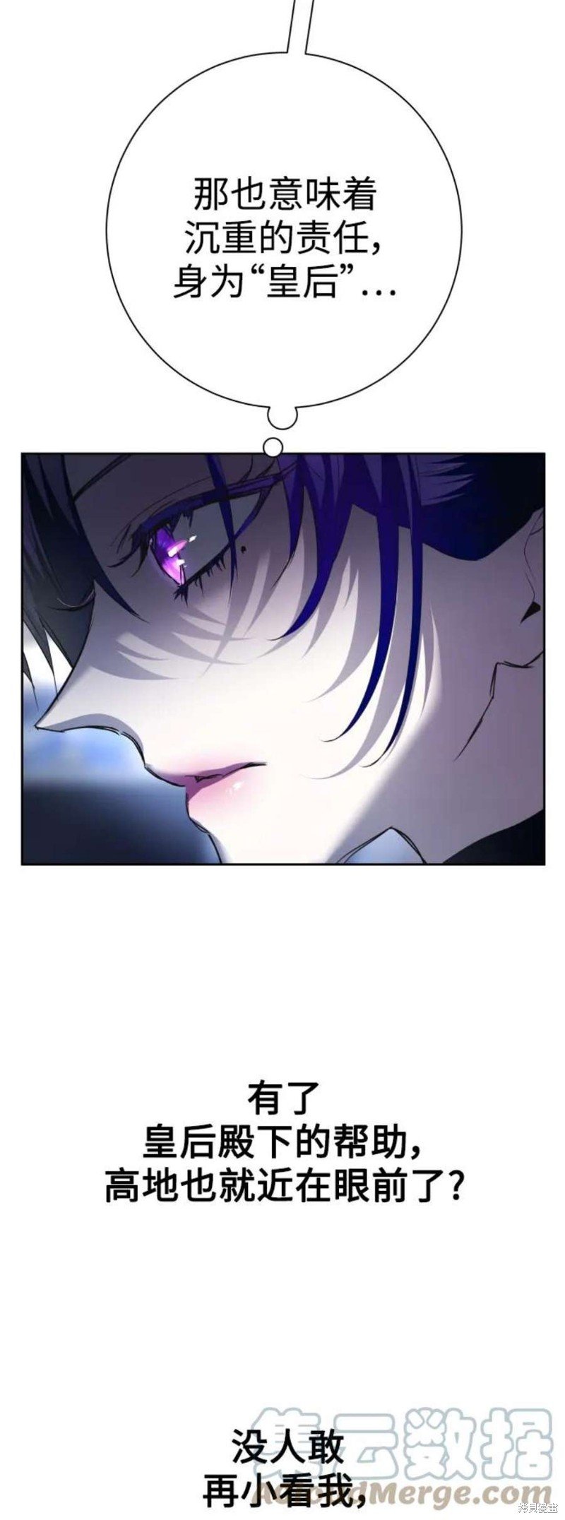 第151话