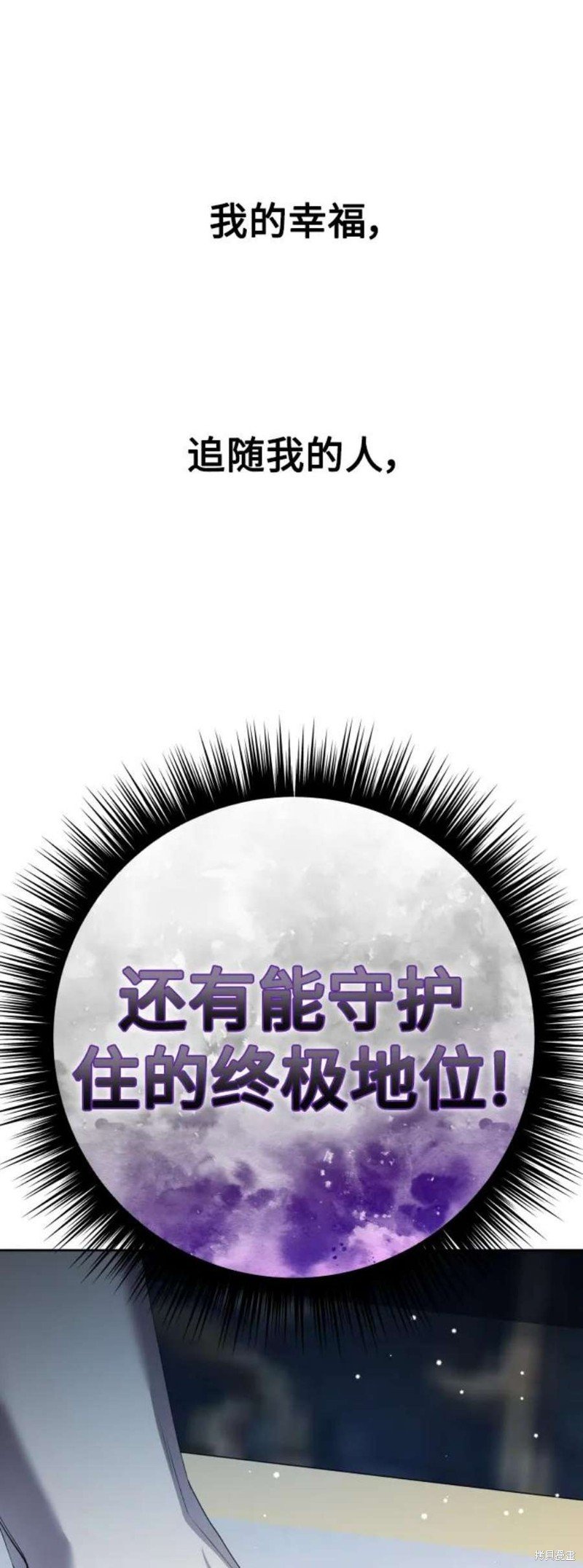 第151话