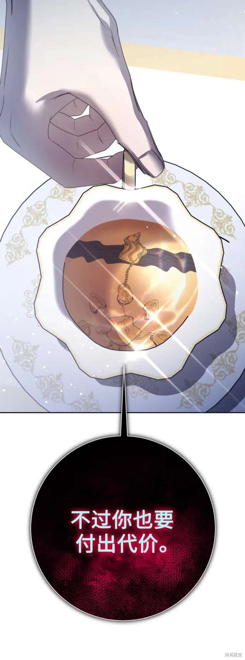 第151话