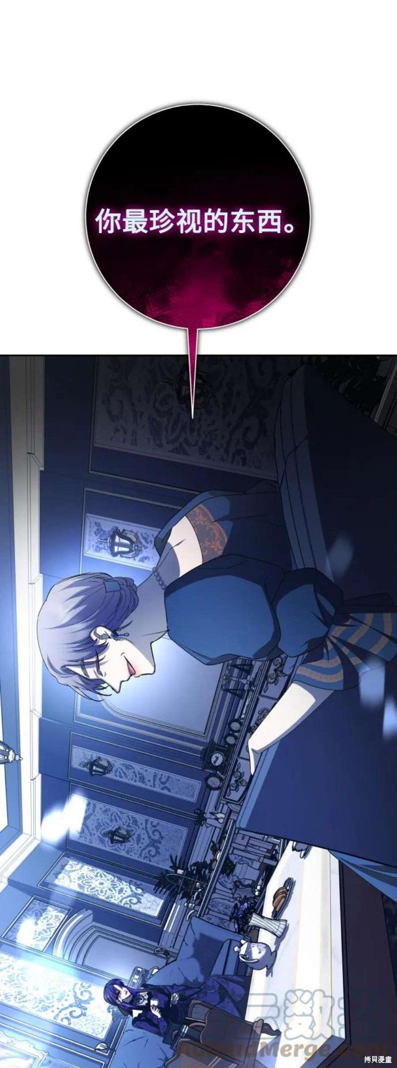 第151话