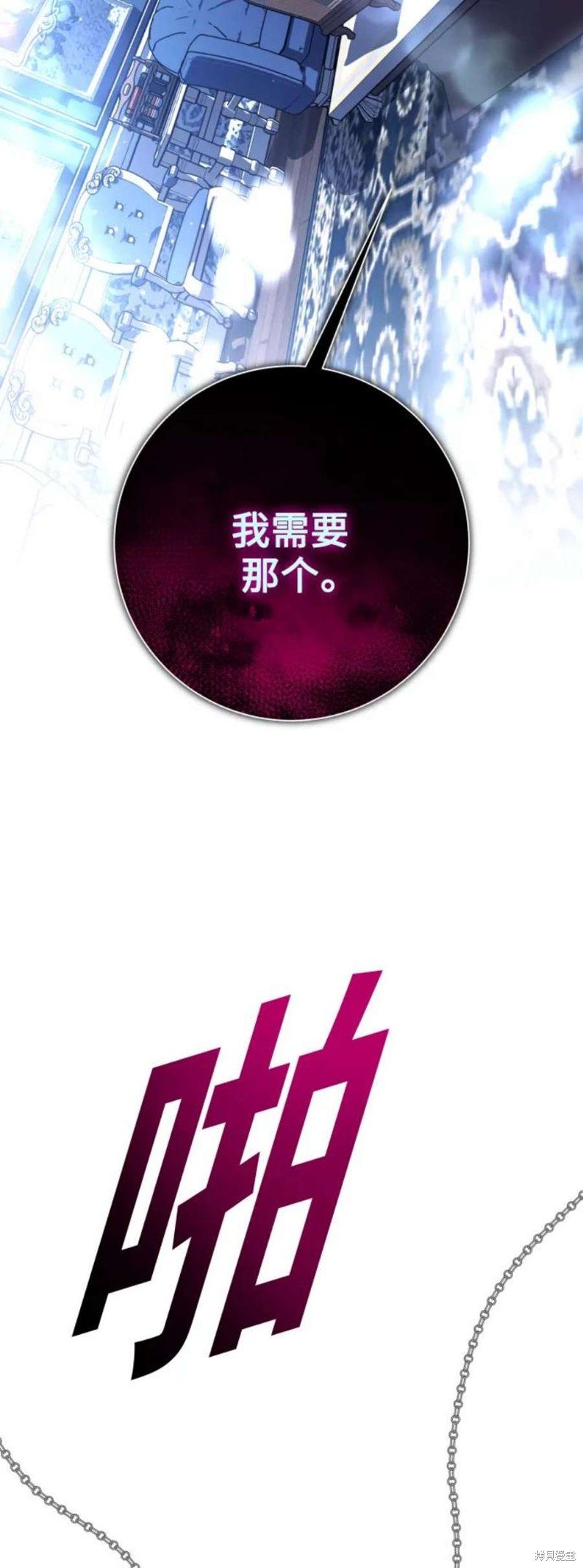 第151话