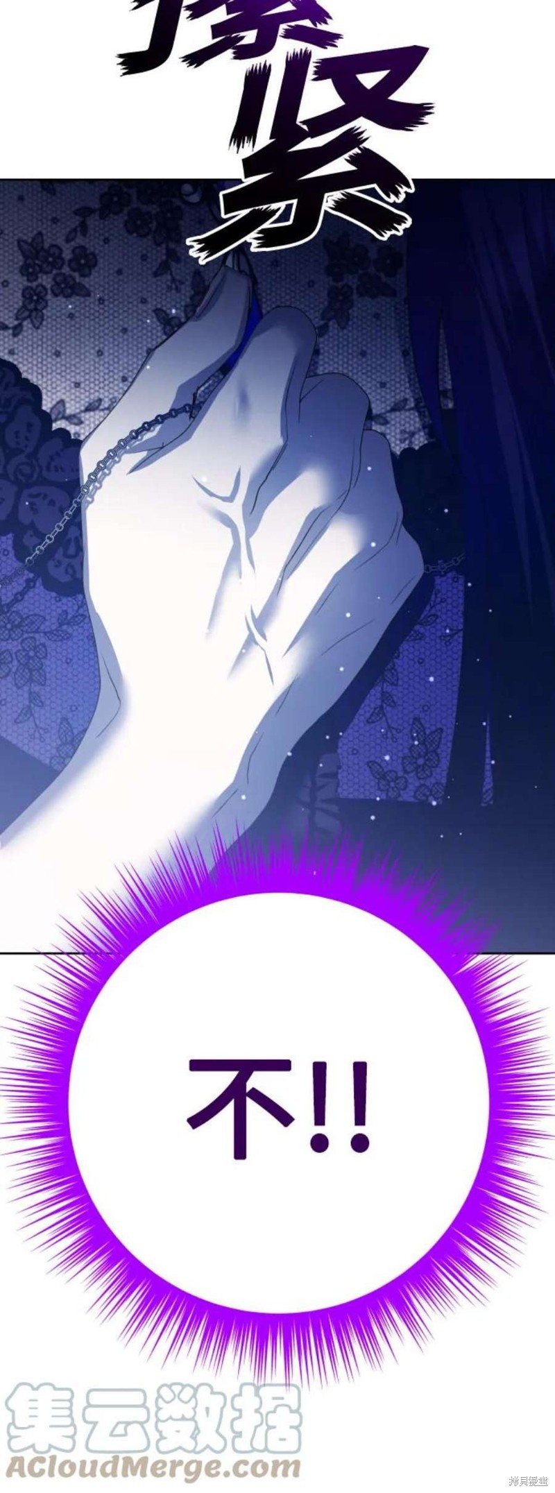 第151话