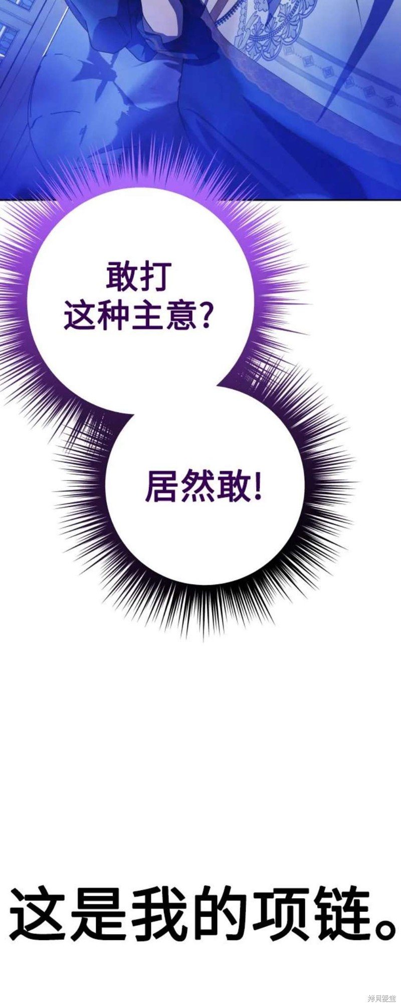 第151话