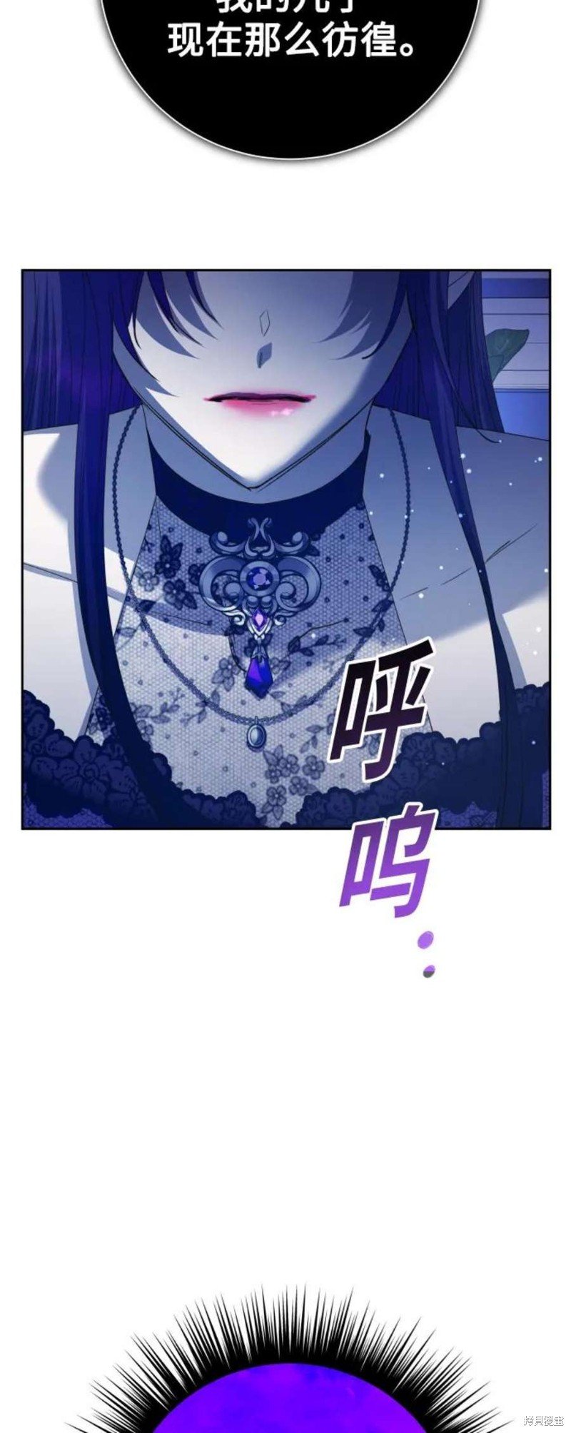 第151话