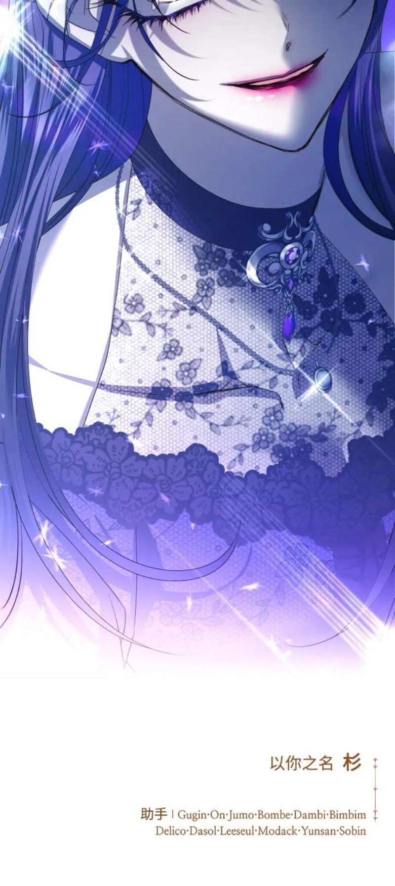 第151话