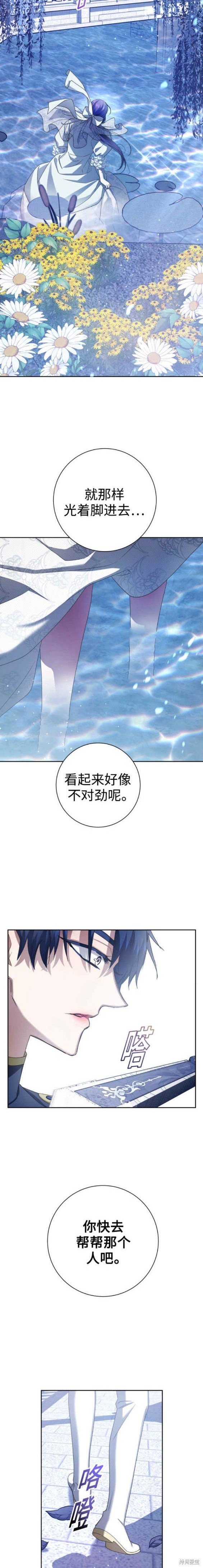 第152话