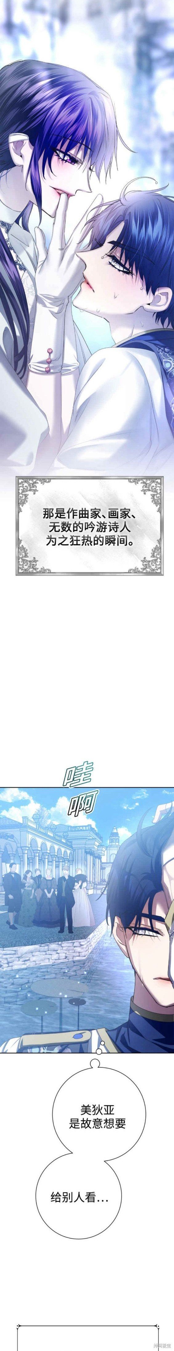 第152话