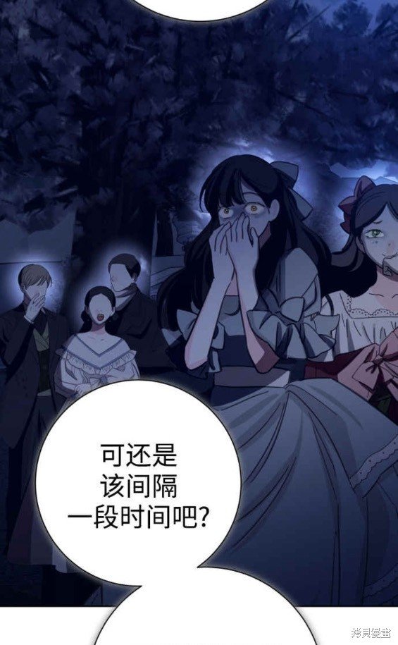 第152话