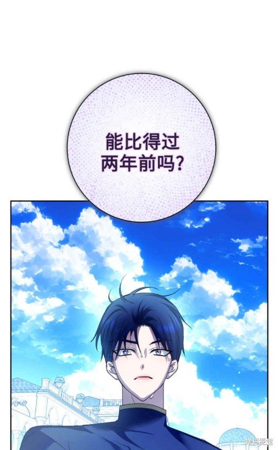 第152话