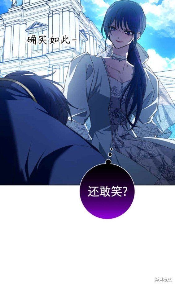 第152话