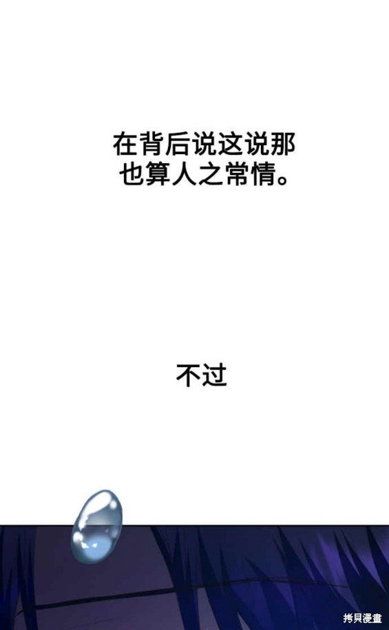 第152话