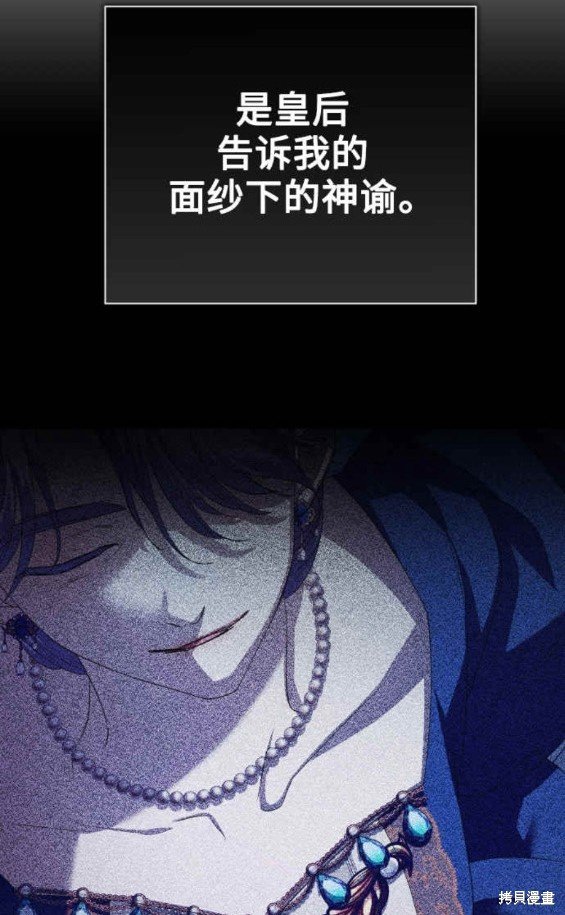 第152话