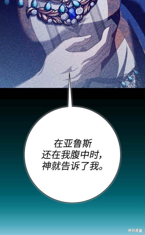 第152话