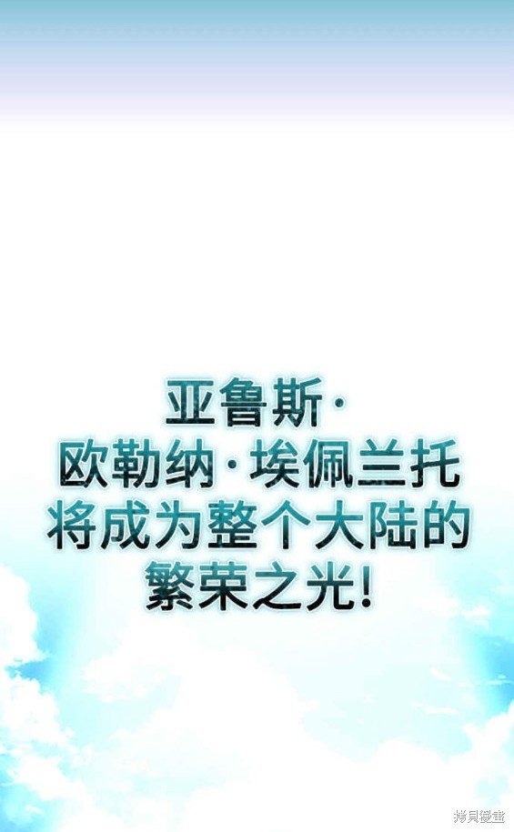 第152话