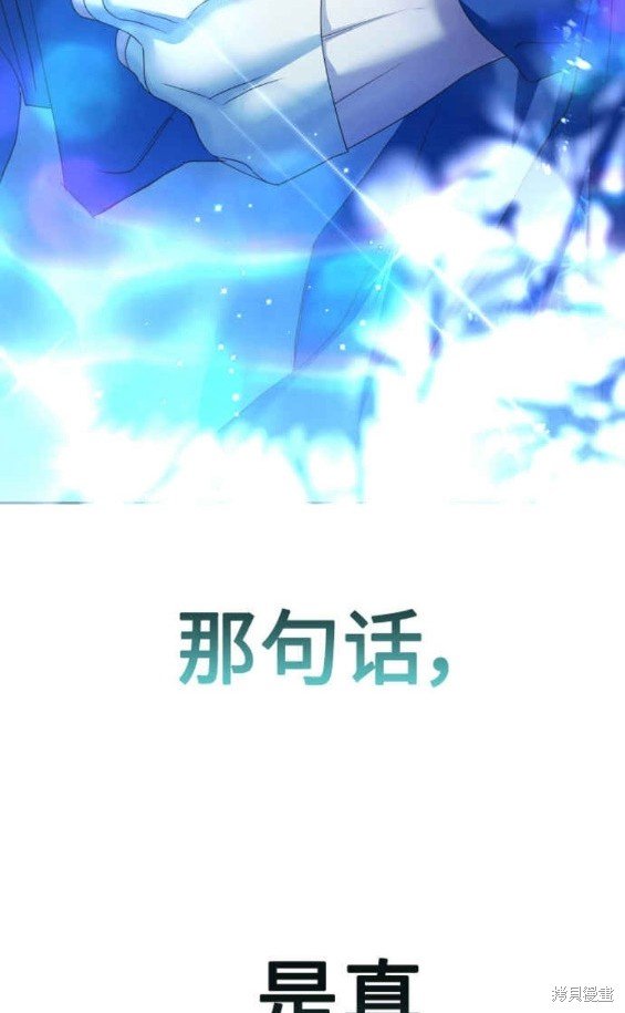 第152话