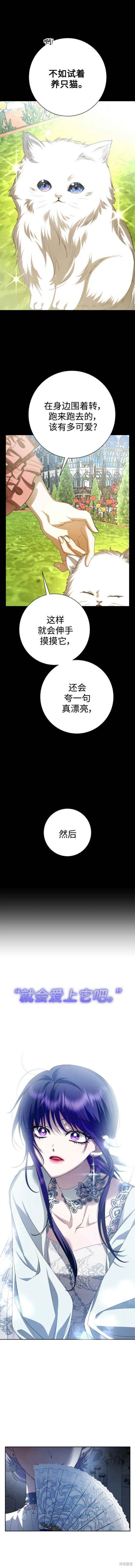第153话