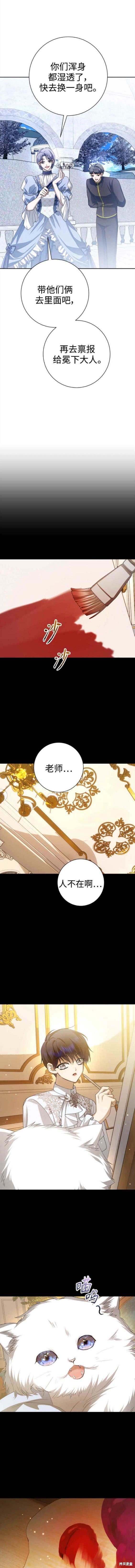 第153话