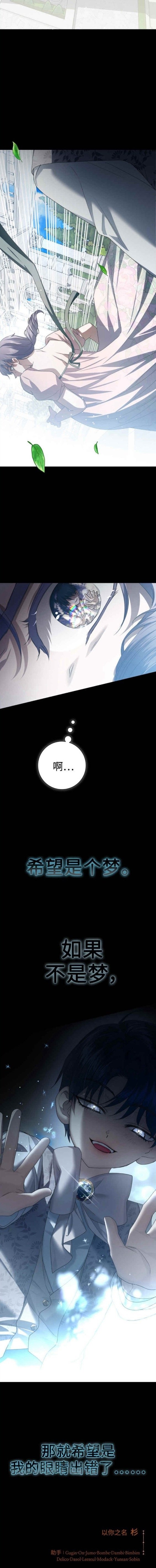 第153话