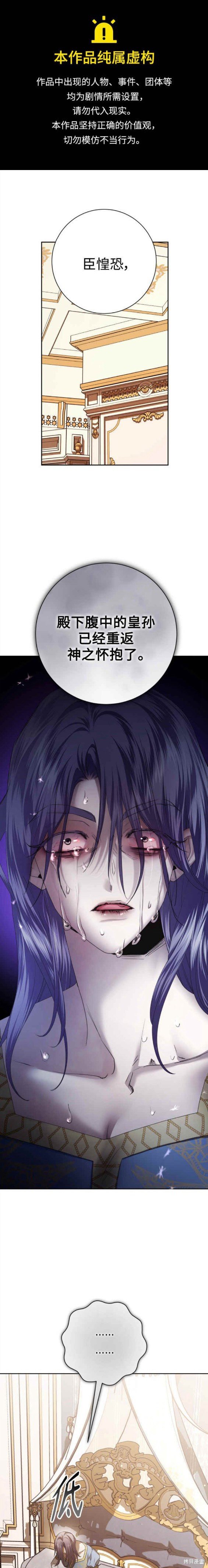 第154话