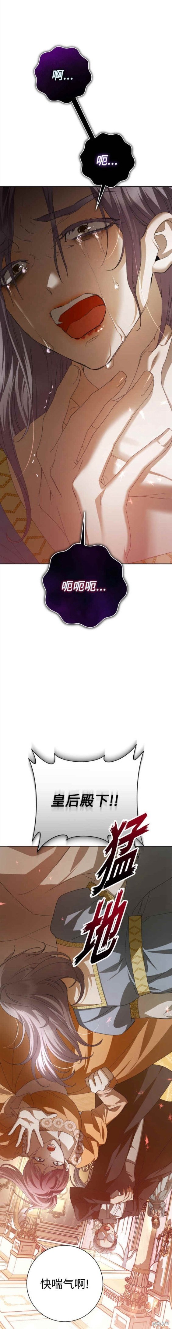第154话