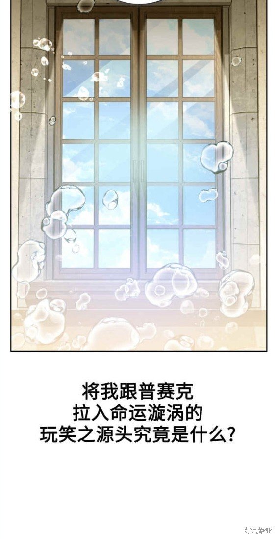 第154话