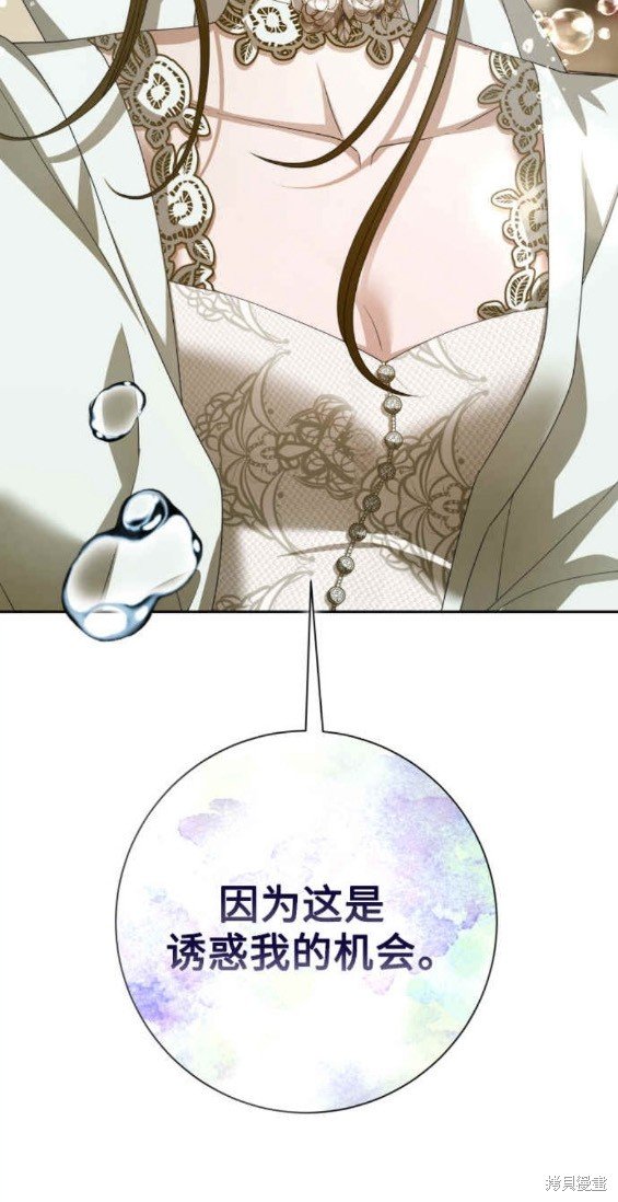 第154话