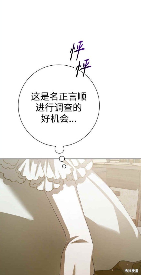 第154话