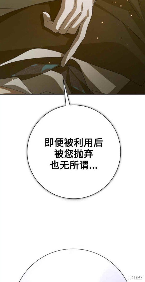 第154话