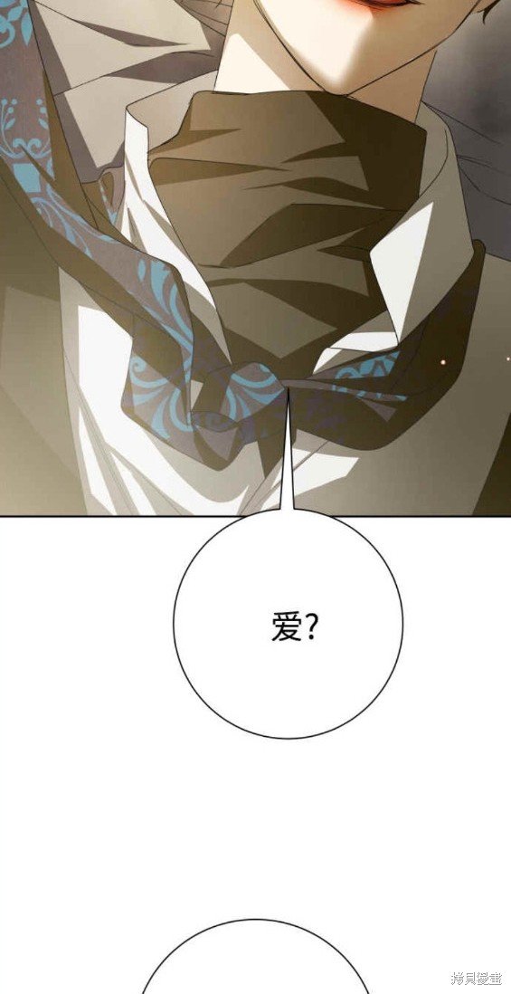 第154话