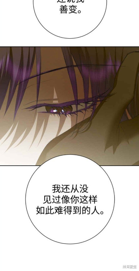 第154话