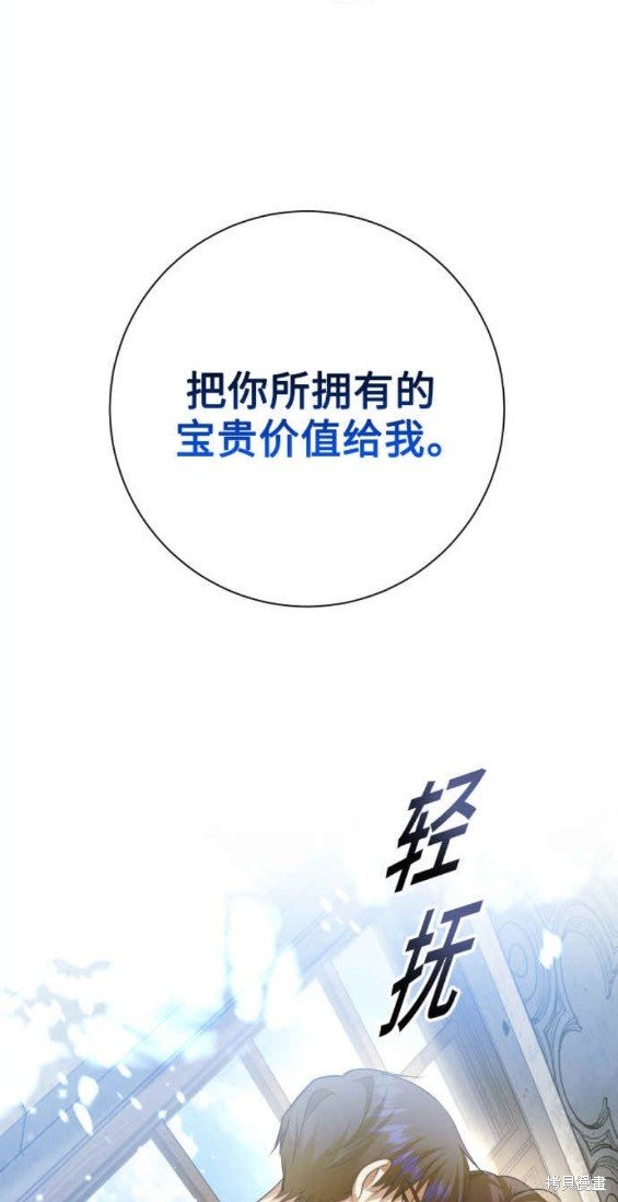 第154话