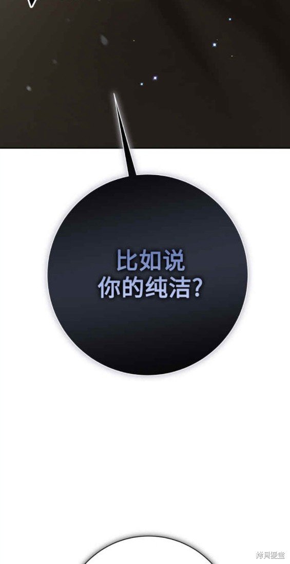 第154话