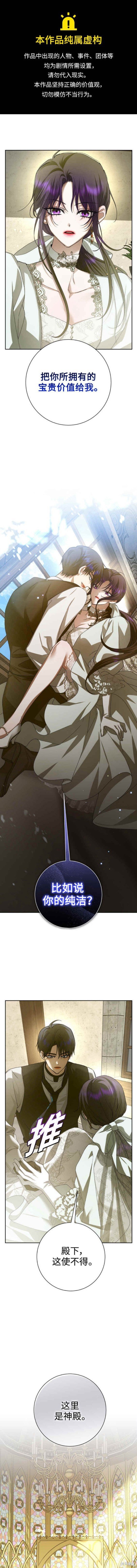 第155话
