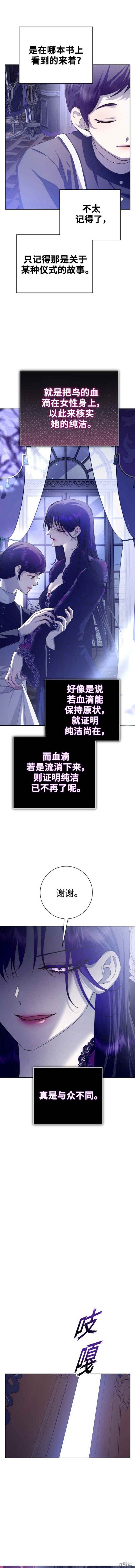 第155话