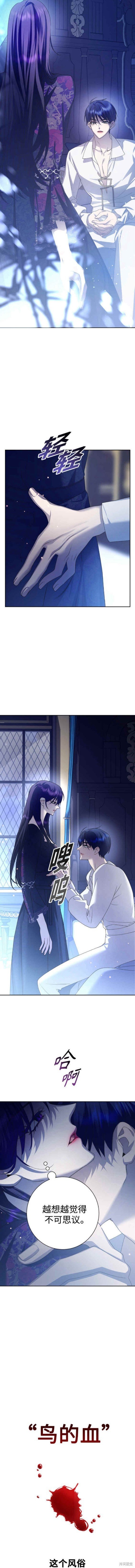第155话