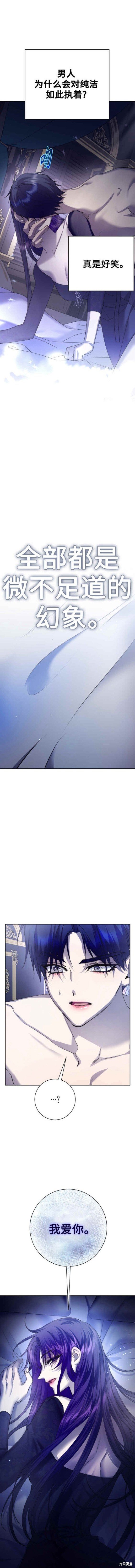 第155话