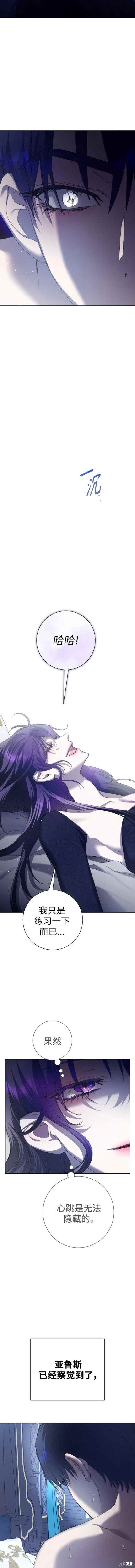 第155话