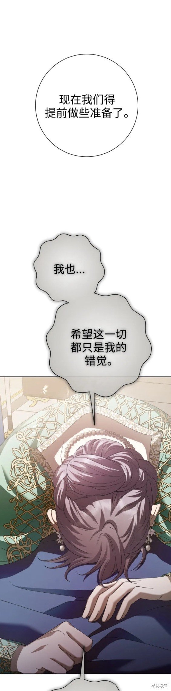 第156话