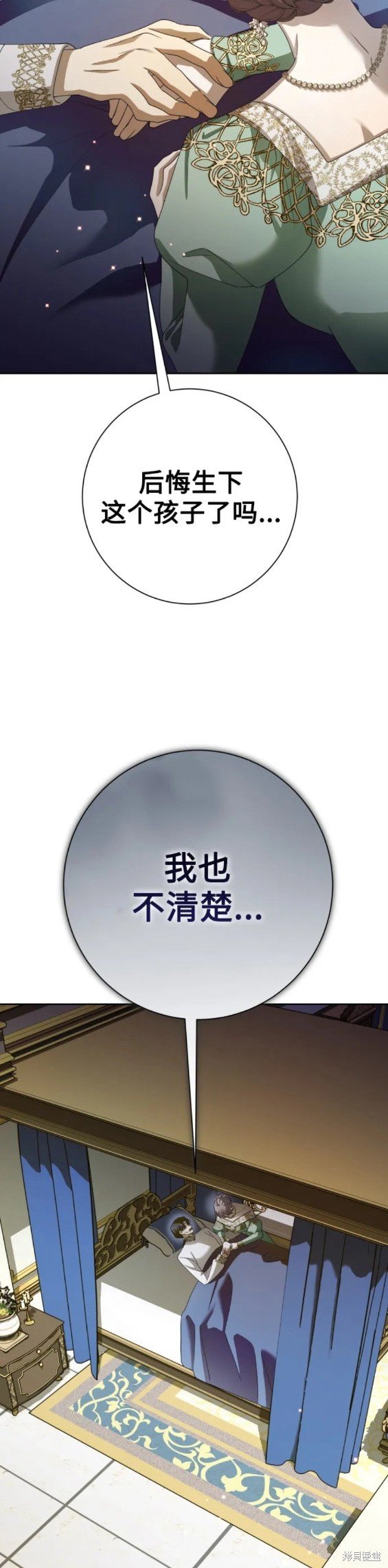 第156话