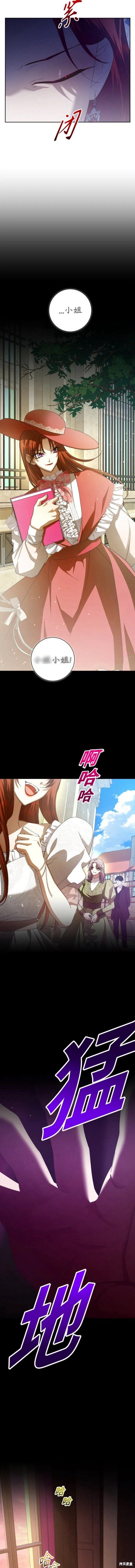 第157话