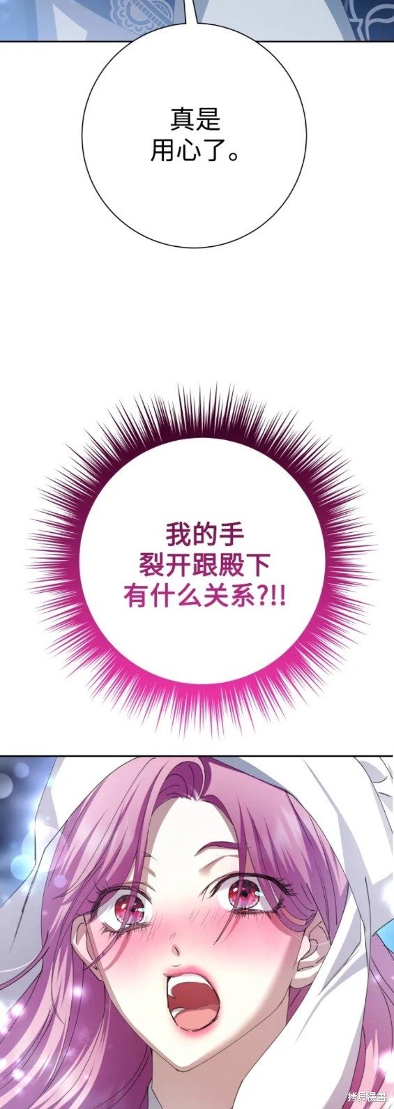 第157话