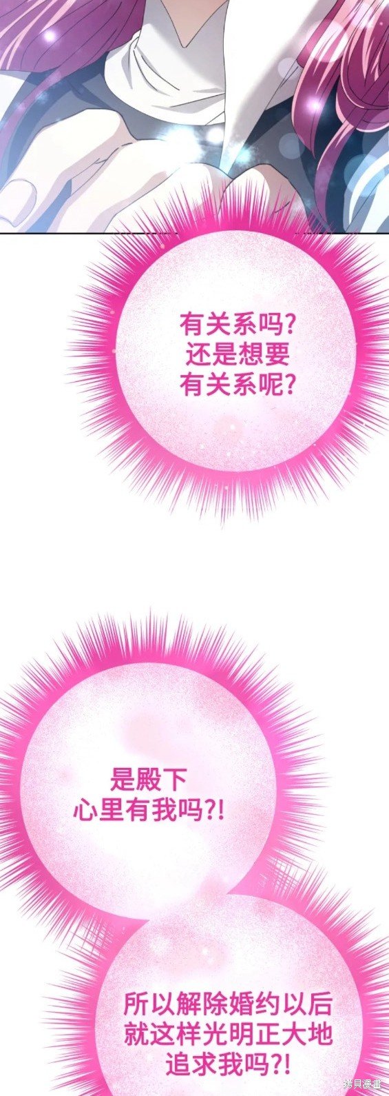 第157话
