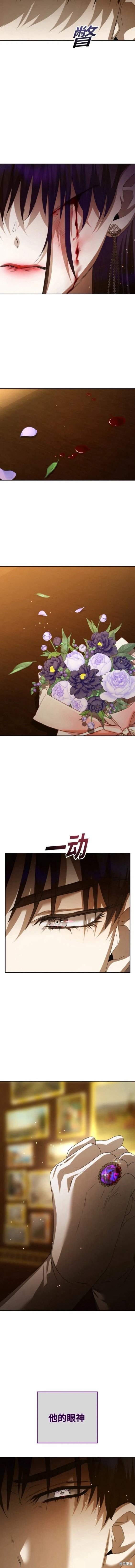 第159话