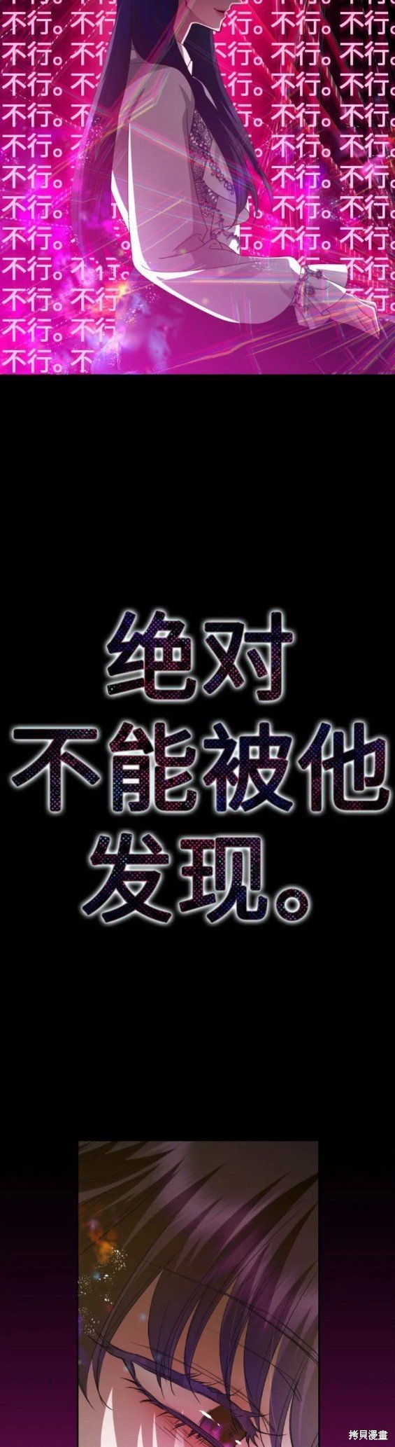 第159话