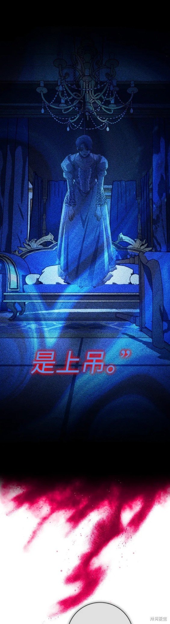 第159话