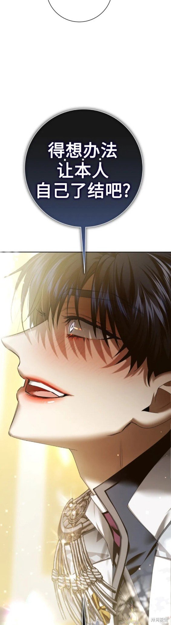 第159话