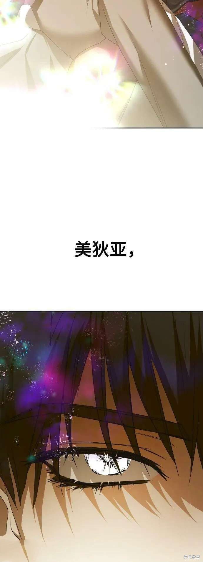第160话