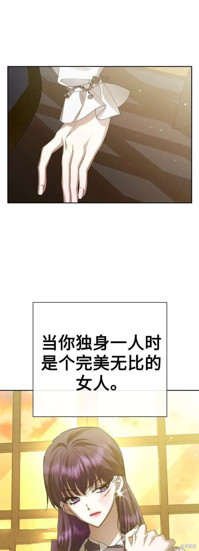 第160话